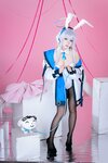 [Cosplay] 是一只熊仔 潮乃亚 蔚蓝档案