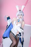 [Cosplay] 是一只熊仔 潮乃亚 蔚蓝档案