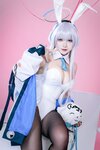 [Cosplay] 是一只熊仔 潮乃亚 蔚蓝档案