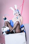 [Cosplay] 是一只熊仔 潮乃亚 蔚蓝档案