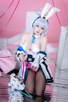 [Cosplay] 是一只熊仔 潮乃亚 蔚蓝档案
