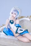 [Cosplay] 是一只熊仔 潮乃亚 蔚蓝档案