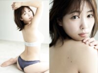FLASHデジタル写真集 河内裕里 ここからは、プライベート(2024-09-03)