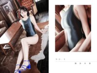 [Photobook] 2024.11.29 Femme Fatale -運命の女- 望月菜七子 【一般グラビア写真集】