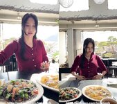 Jena (제나) - Collection