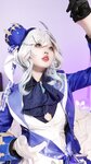 [Cosplay] Xiaoyao 小瑶幺幺 - Funina Selfies 芙宁娜自拍