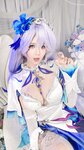 [Cosplay] Pyon - Cantarella Wuthering Waves
