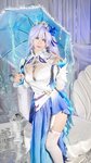 [Cosplay] Pyon - Cantarella Wuthering Waves