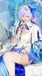 [Cosplay] Pyon - Cantarella Wuthering Waves