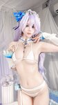 [Cosplay] Pyon - Cantarella Wuthering Waves