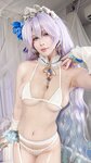[Cosplay] Pyon - Cantarella Wuthering Waves