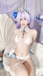 [Cosplay] Pyon - Cantarella Wuthering Waves