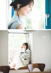 [Shonen Magazine] 2025 No.42