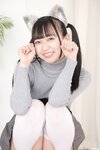 [Lovepop] Yui Iruma 入間ゆい - Photosets 035 Cat
