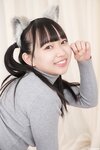 [Lovepop] Yui Iruma 入間ゆい - Photosets 035 Cat