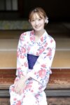 FRIDAYデジタル写真集 中田花奈 こんなにそばにいるのに (2025-09-11)
