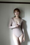 FRIDAYデジタル写真集 中田花奈 こんなにそばにいるのに (2025-09-11)