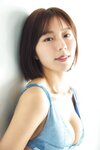 FRIDAYデジタル写真集 井出美希 卒業 vol.1 [60P]