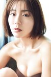 FRIDAYデジタル写真集 井出美希 卒業 vol.1 [60P]