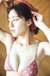FRIDAYデジタル写真集 井出美希 卒業 vol.1 [60P]