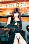 Haivia Black Snow - Secret Bar