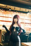 Haivia Black Snow - Secret Bar