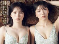 [FRIDAY] 2025.09.26 中田花奈 矢野ななか 山岡雅弥 中西花 奥原妃奈子 花井美理 るるたん 山田あい 宇都宮未来 船井美玖