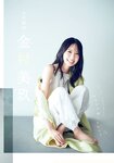 [Shonen Magazine] 2025 No.41