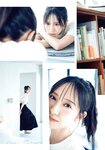 [Shonen Magazine] 2025 No.41