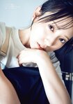 [Shonen Magazine] 2025 No.41