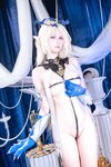[Cosplay] Pyon - Fleurdelys Wuthering Waves