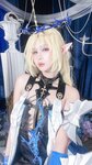 [Cosplay] Pyon - Fleurdelys Wuthering Waves