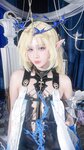 [Cosplay] Pyon - Fleurdelys Wuthering Waves