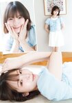 [Shonen Champion] 2025 No.42