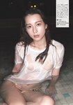 [Weekly Hyundai] 2019.11.16 (丹羽仁希 小瀬田麻由)