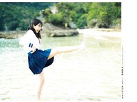 [Photobook] 2024.08.28 今森茉耶1st写真集「恋がはじまクる」