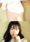 [Photobook] 2024.08.28 今森茉耶1st写真集「恋がはじまクる」