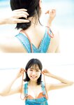 [Photobook] 2024.08.28 今森茉耶1st写真集「恋がはじまクる」