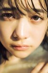 [Photobook] 2024.08.28 今森茉耶1st写真集「恋がはじまクる」