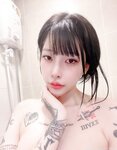 [OnlyFans] - Xgina