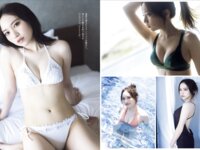 FRIDAY GOLD 奥原妃奈子 白肌プリンセス