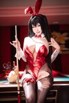 P255361