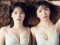 FRIDAY GOLD 月刊PAM 宇都宮未来 & 船井美玖 ふたりの温度 (+ Movie & Other Cuts)