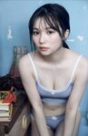 FRIDAY GOLD 月刊PAM 宇都宮未来 & 船井美玖 ふたりの温度 (+ Movie & Other Cuts)