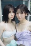 FRIDAY GOLD 月刊PAM 宇都宮未来 & 船井美玖 ふたりの温度 (+ Movie & Other Cuts)