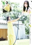 [Shonen Champion] 2025 No.41