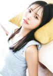 [Shonen Champion] 2025 No.41