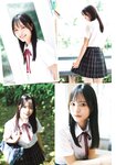 [Shonen Champion] 2025 No.41
