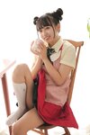 [Lovepop] Yui Iruma 入間ゆい – Photosets 040 Schoolgirl Uniform (apron)