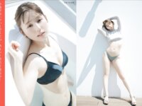 [FLASH] 2025.09.23-30 No.1787 すみぽん ちーまき 山田かな 小池里奈 神喜ミア 玉田志織 天木じゅん 土田優空 櫻井おとの 石川澪 R.I.P GIRLS るるたん